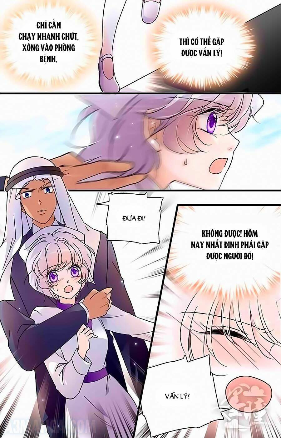 999 Nụ Hôn Bá Đạo Của Nam Thần: Chapter 107