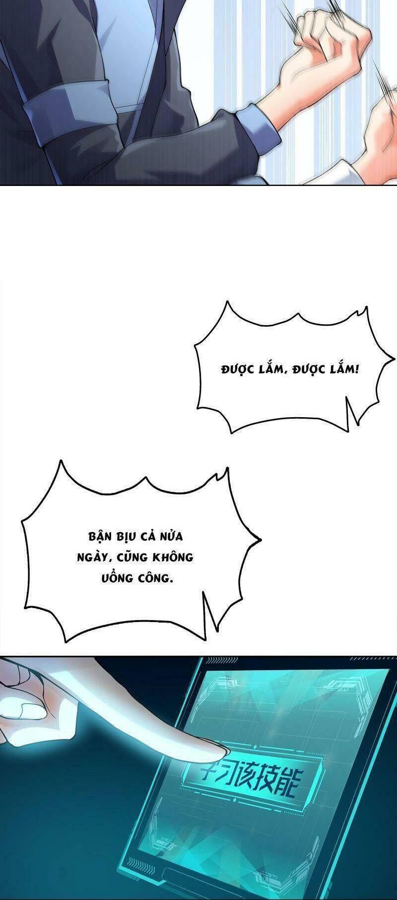 Thời Đại Thần Minh: Thế Giới Biến Thành Game Online: Chapter 1