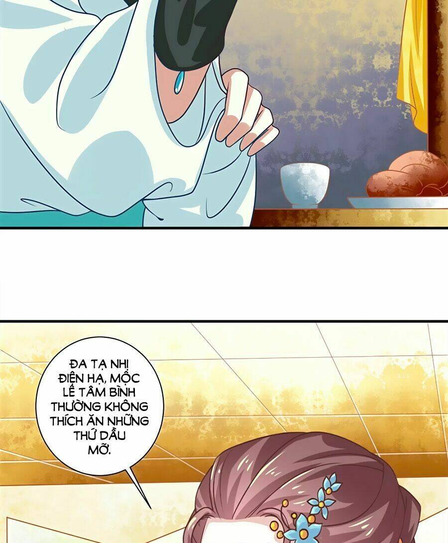 Phục Thù Nữ Hoàng Đích La Mạn Sử: Chapter 13