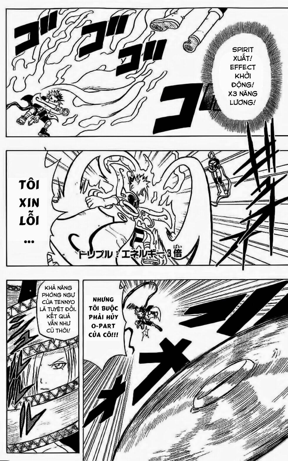 Cuộc Phiêu Lưu Của Quỷ Satan: Chapter 35