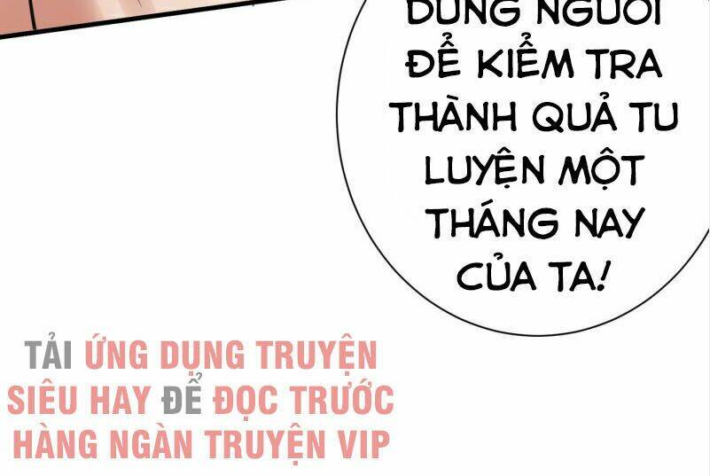 Yêu Giả Vi Vương: Chapter 155