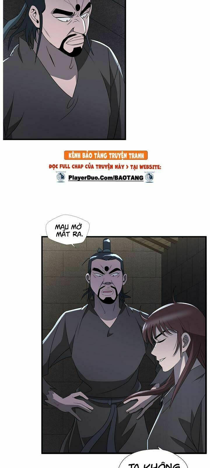 Cuồng Long: Chapter 17