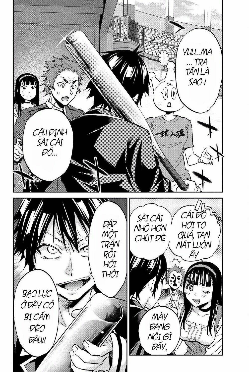 Real Account Ii: Chapter 83
