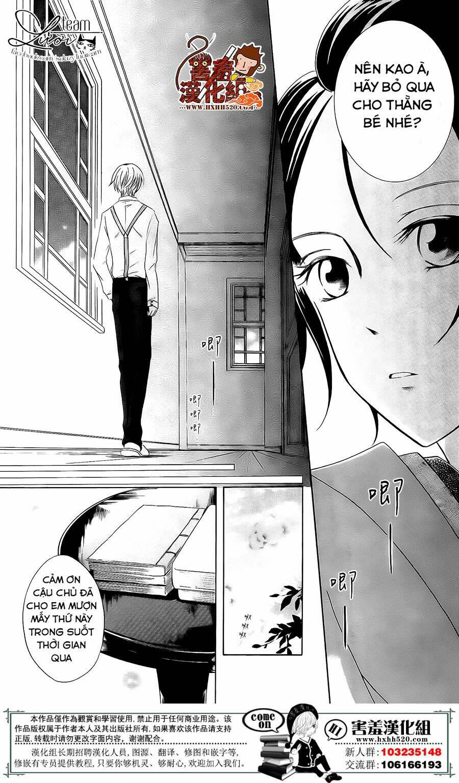 Haikei Mayumi-Sama: Chapter 3