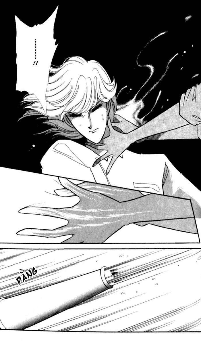 Ao No Fuuin - Blue Seal: Chapter 12