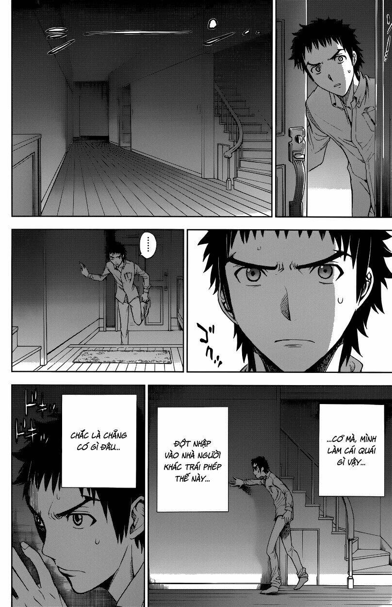 Deathtopia: Chapter 2