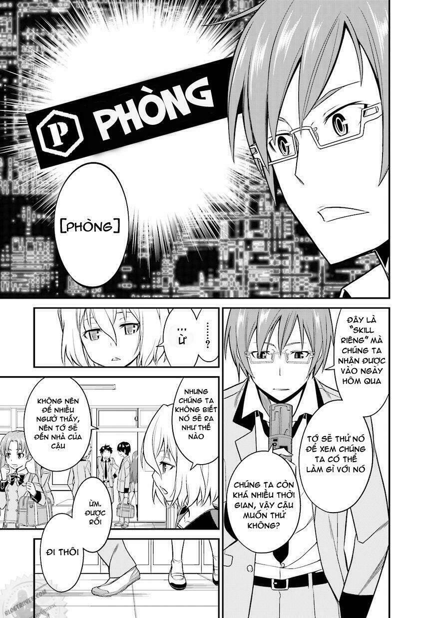 Not Lives: Chapter 16