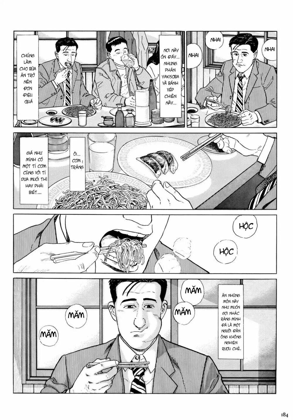 Kodoku No Gourmet: Chapter 18