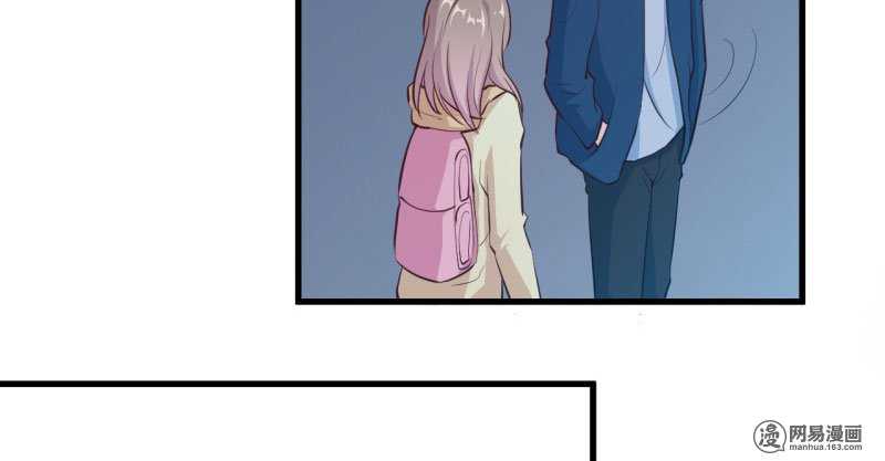 Ám Luyến Thành Hôn: Chapter 64