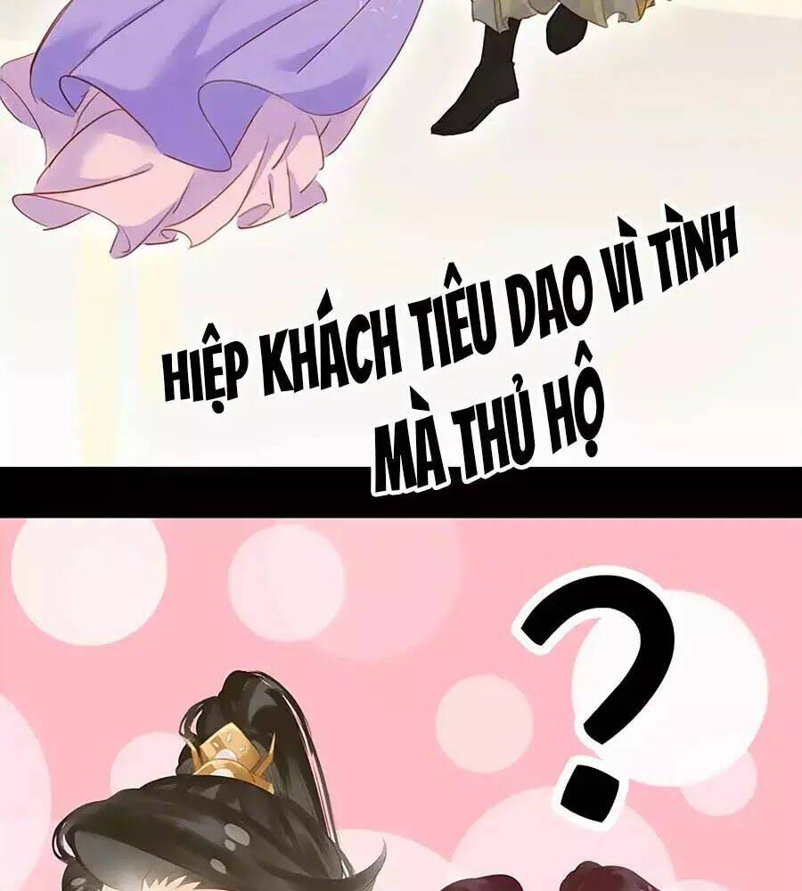 Tiểu Sư Phụ, Tóc Giả Của Ngài Rơi Rồi!: Chapter 14