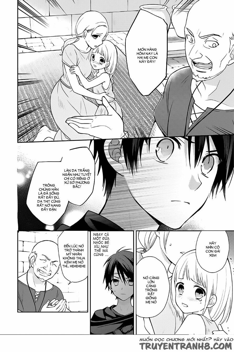 Hyakuren No Haou To Seiyaku No Ikusa Otome: Chapter 3