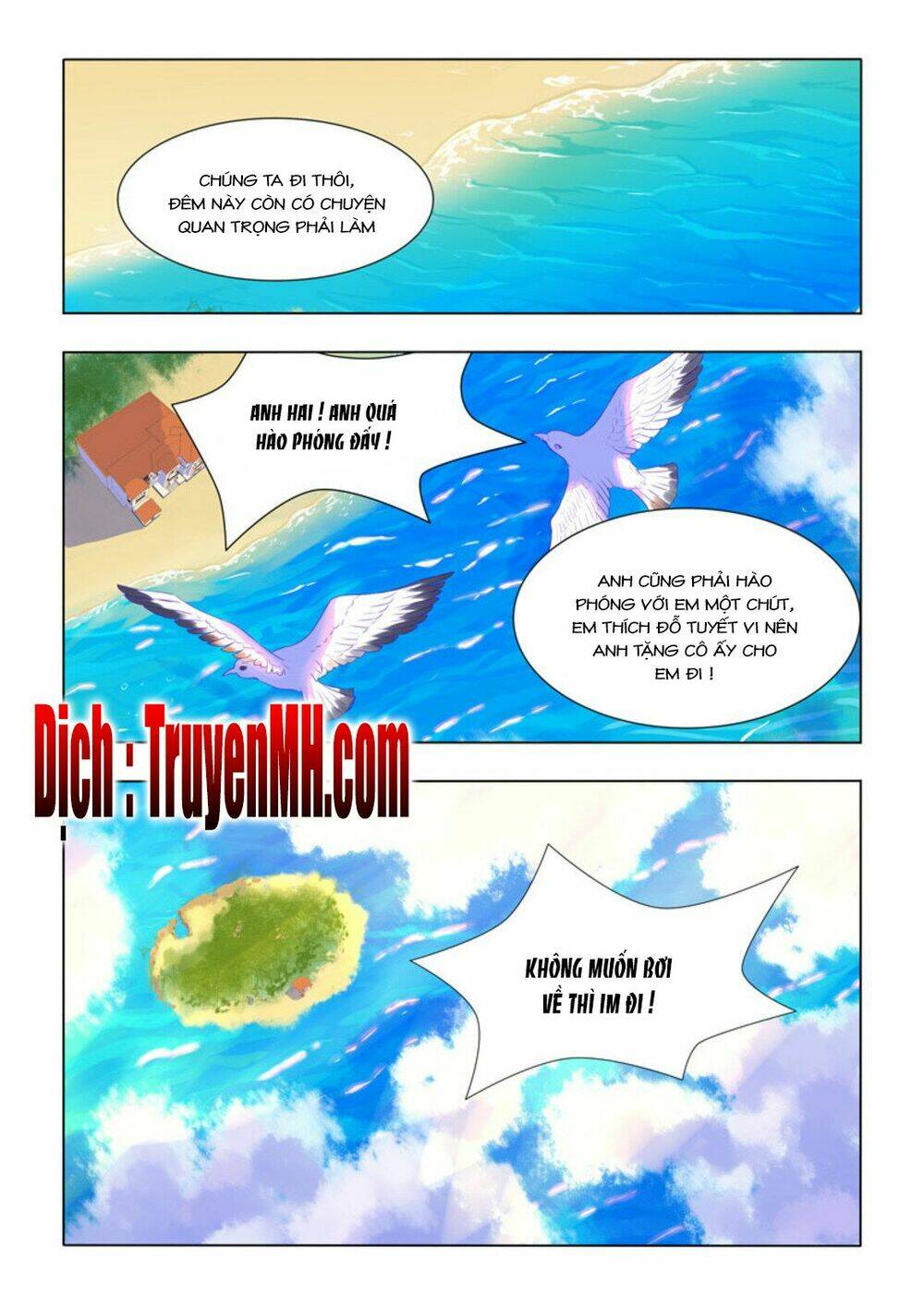 Tử Sắc Sắc Vi: Chapter 63