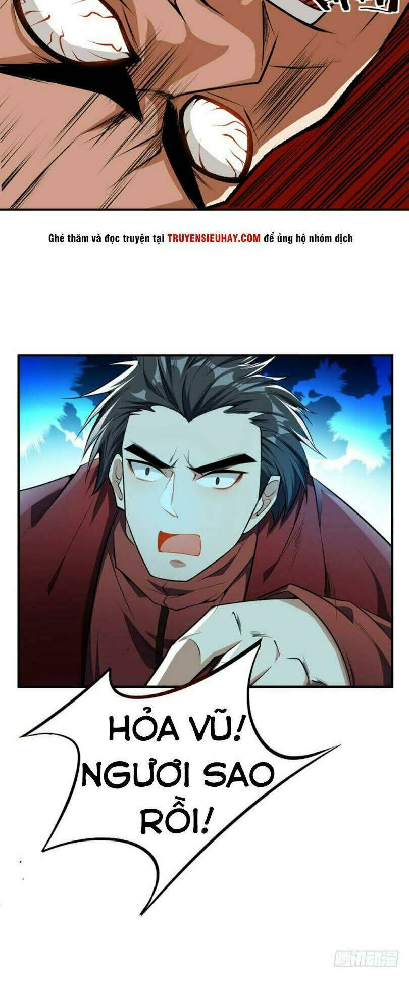 Yêu Giả Vi Vương: Chapter 38