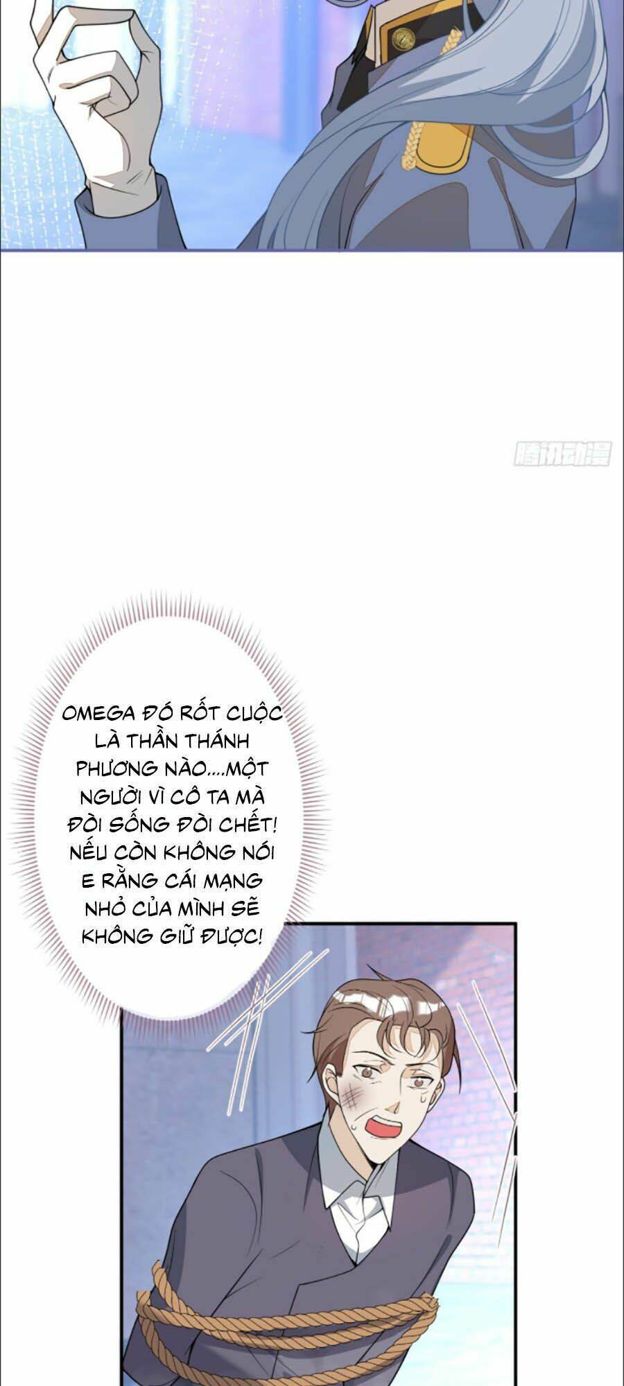 Xuyên Không Đến Thế Giới Trở Thành Đóa Hoa Của Anh: Chapter 19