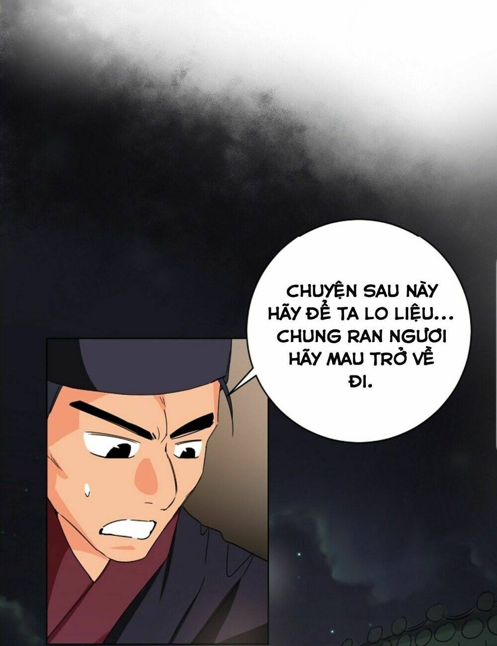 Chae Hong Sa: Chapter 45