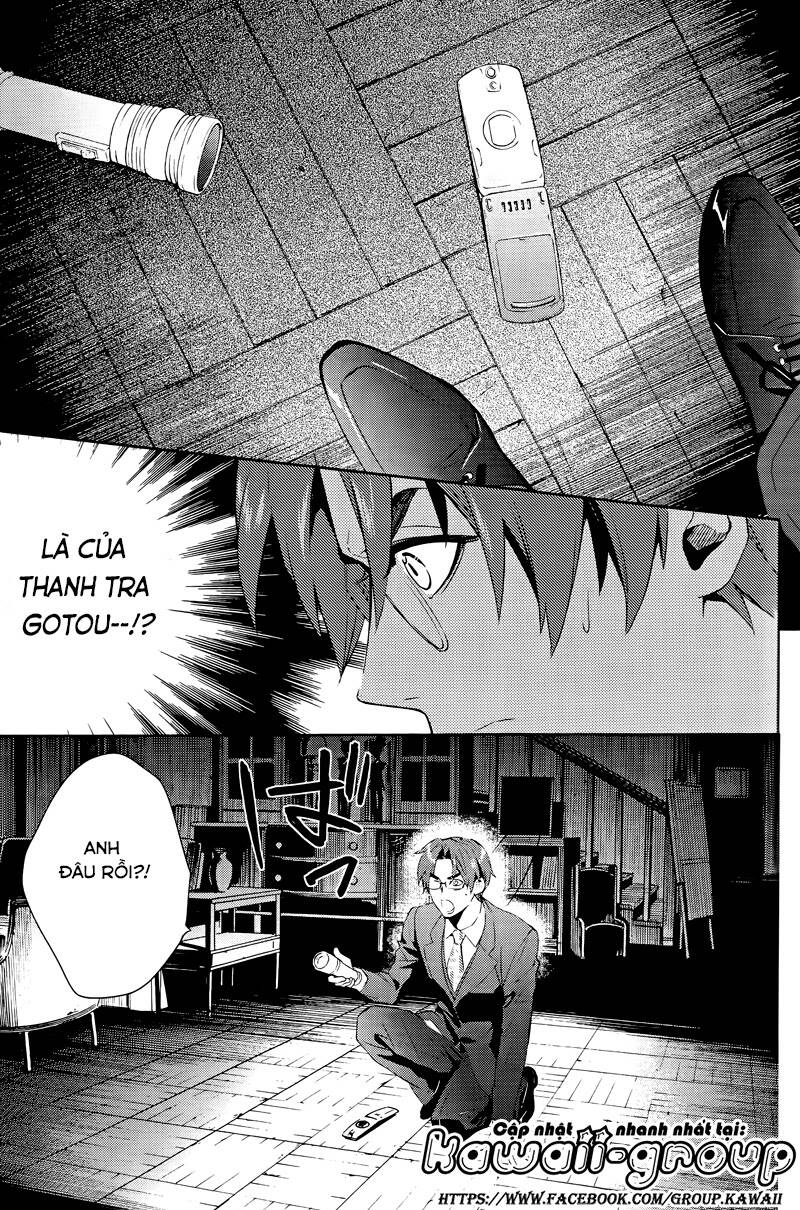 Shinrei Tantei Yakumo: Chapter 40
