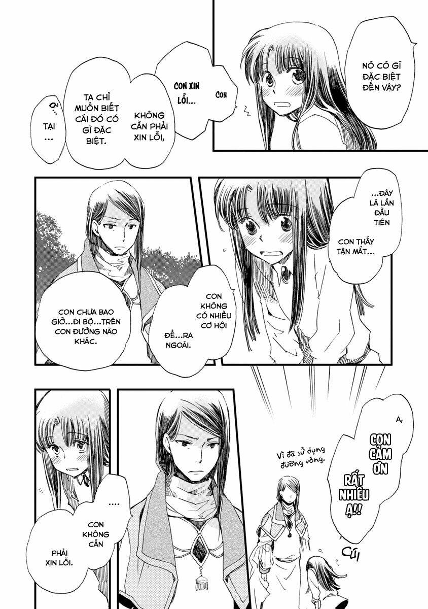 Aruosumente: Chapter 26