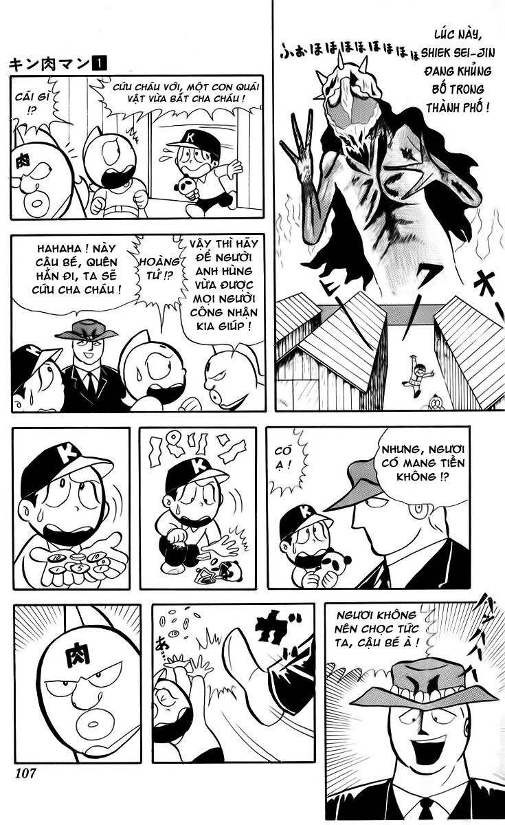 Kinniku Man: Chapter 7