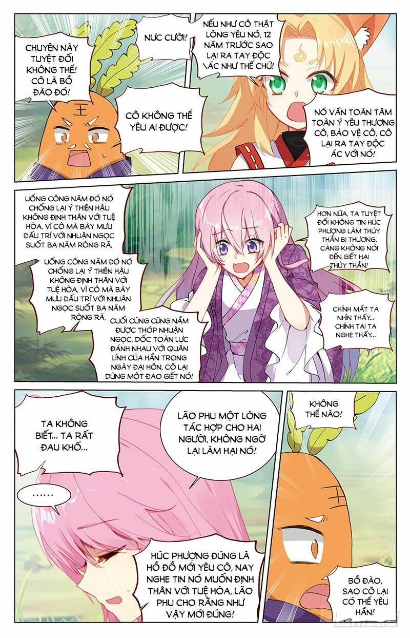 Hương Mật Trầm Trầm: Chapter 95