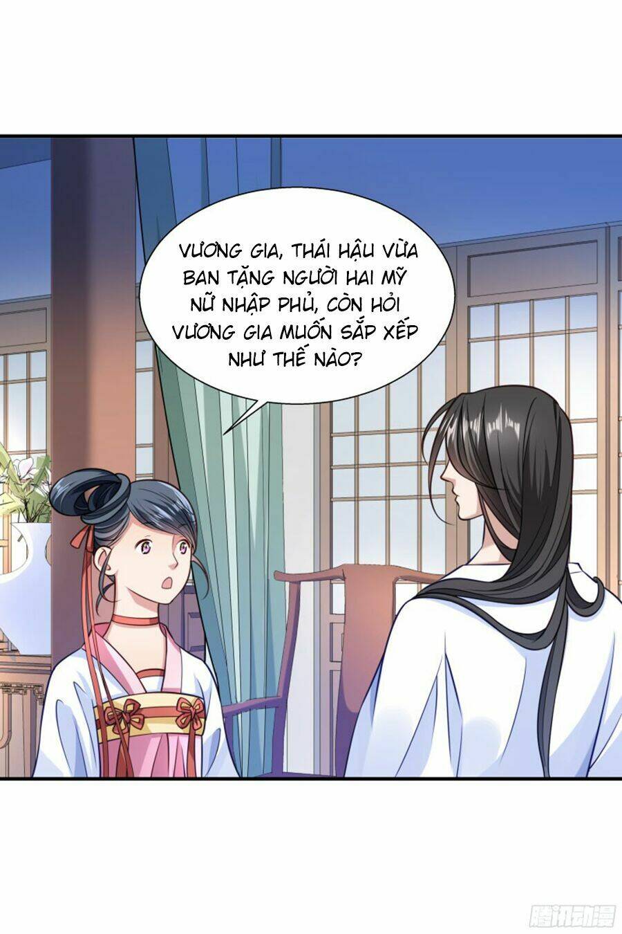 Tiểu Hoàng Thư Và Tiểu Hoàng Thúc: Chapter 4