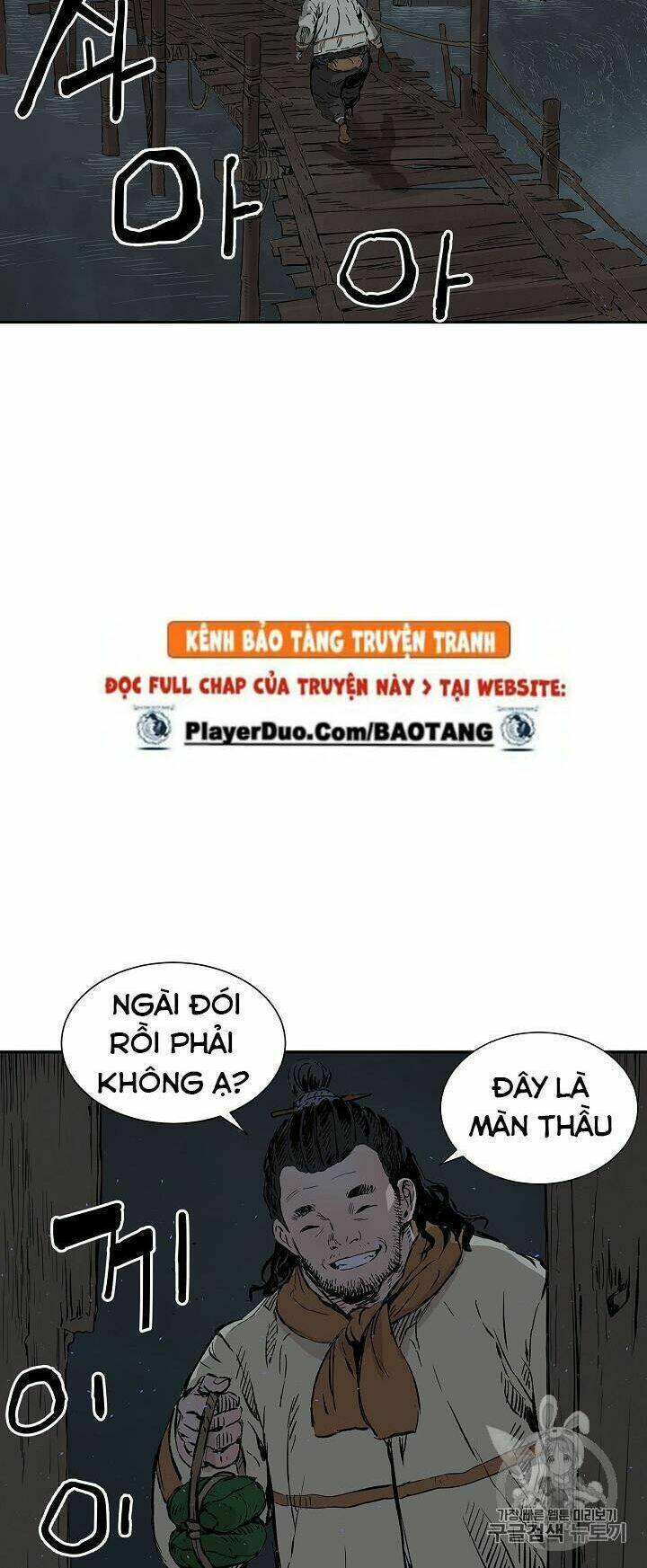 Vô Kiếm Tiểu Tử: Chapter 40