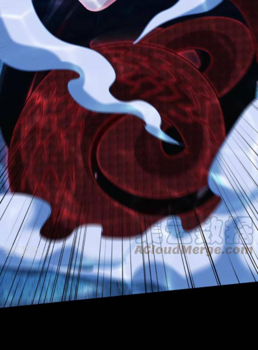 Yêu Giả Vi Vương: Chapter 300