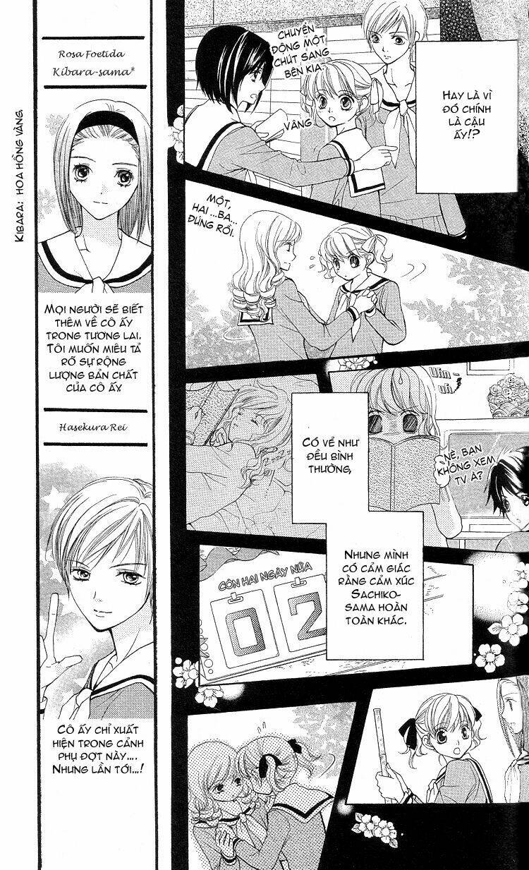 Maria-Sama Ga Miteru: Chapter 5