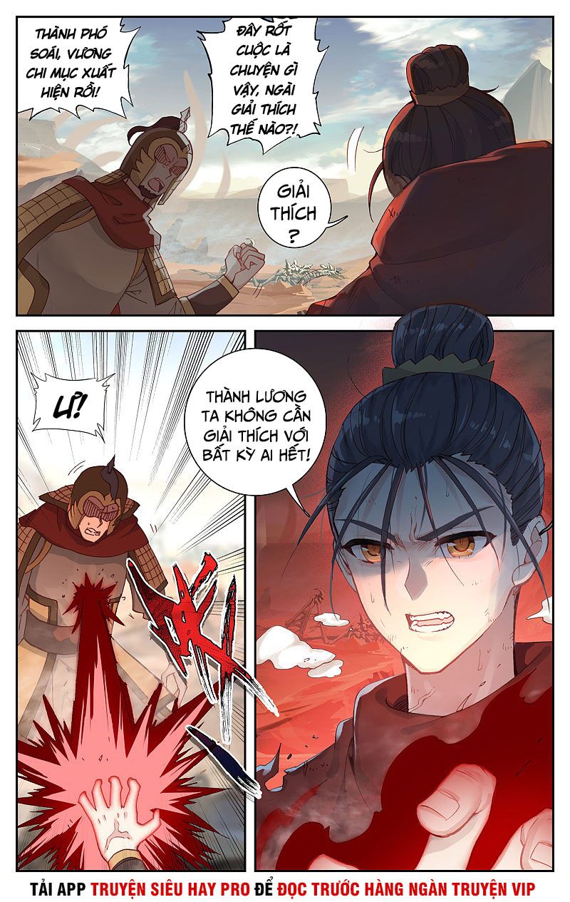 Thương Khung Bảng Chi Thánh Linh Kỷ: Chapter 194