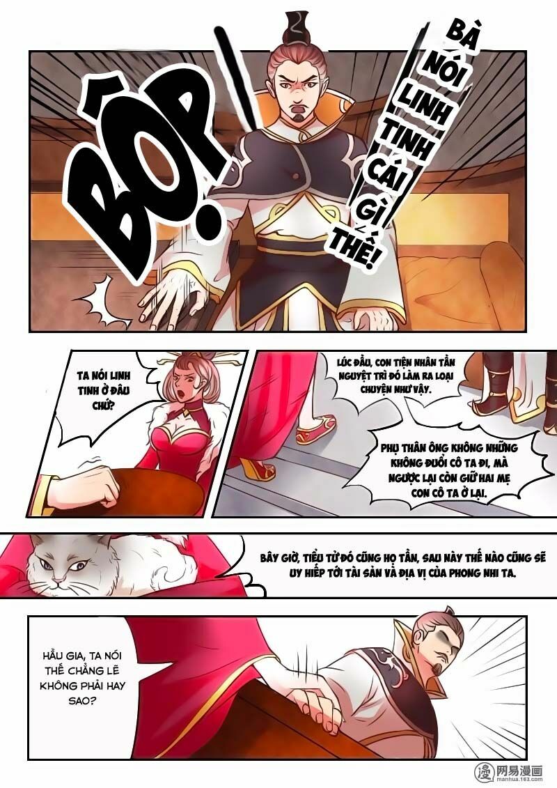 Võ Thần Chúa Tể: Chapter 11