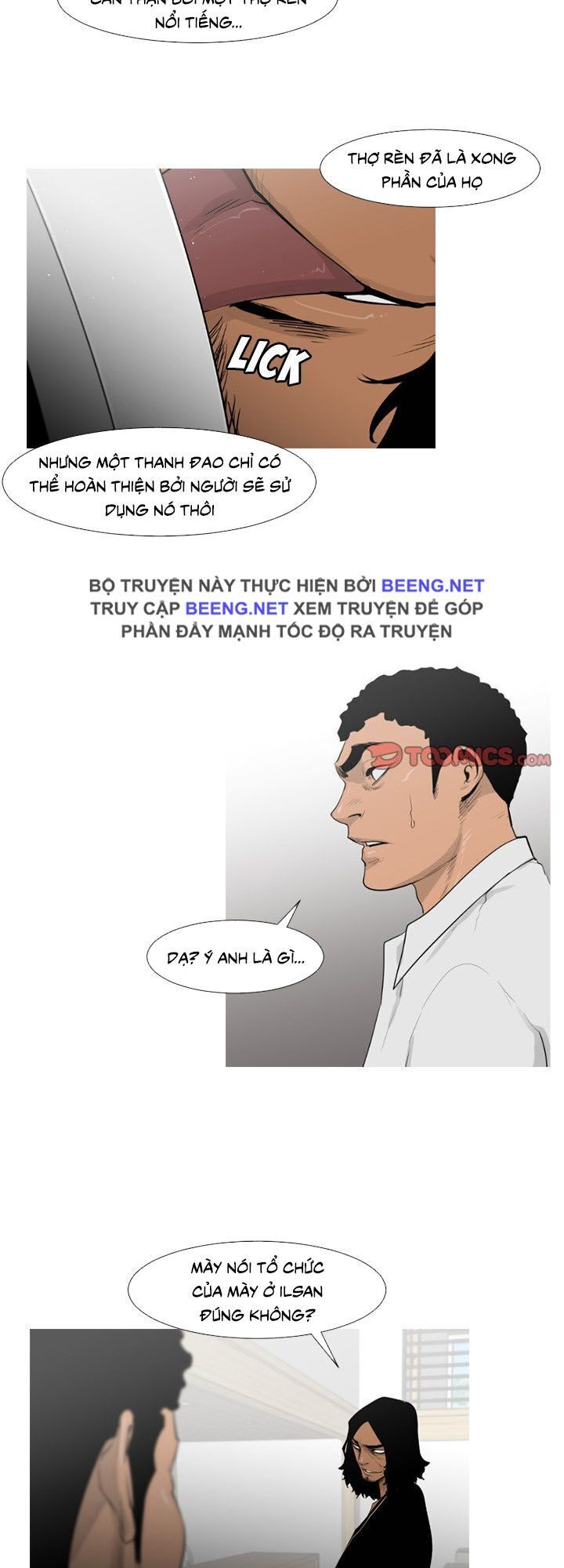 Tong Edge: Chapter 56