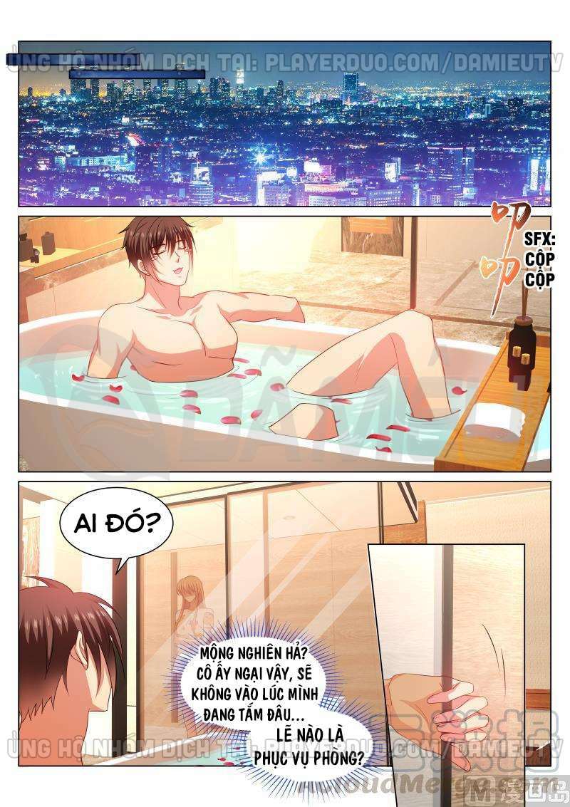 Ngận Thuần Ngận Ái Muội: Chapter 331