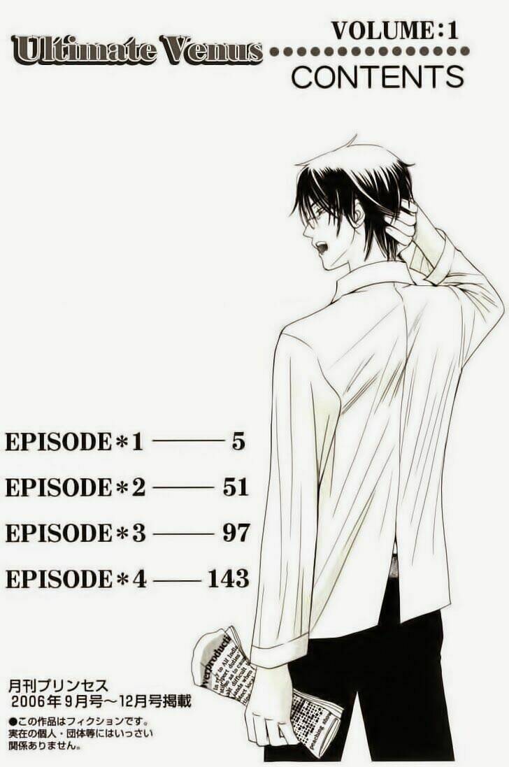 Vị Nữ Thần Cuối Cùng - Ultimate Venus: Chapter 1
