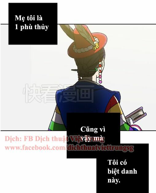 Xin Đừng Cắn Em: Chapter 1