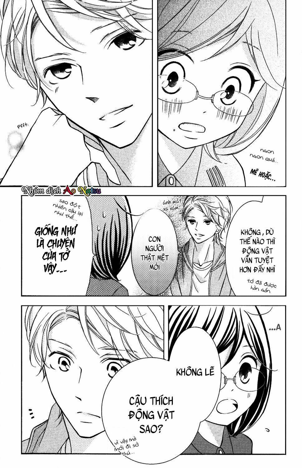 Kageno Datte Seishun Shitai: Chapter 4