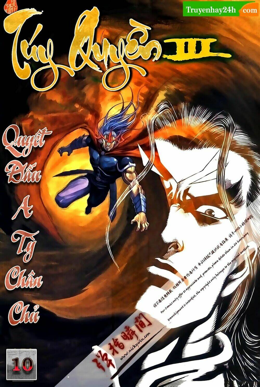 Túy Quyền Iii: Chapter 10
