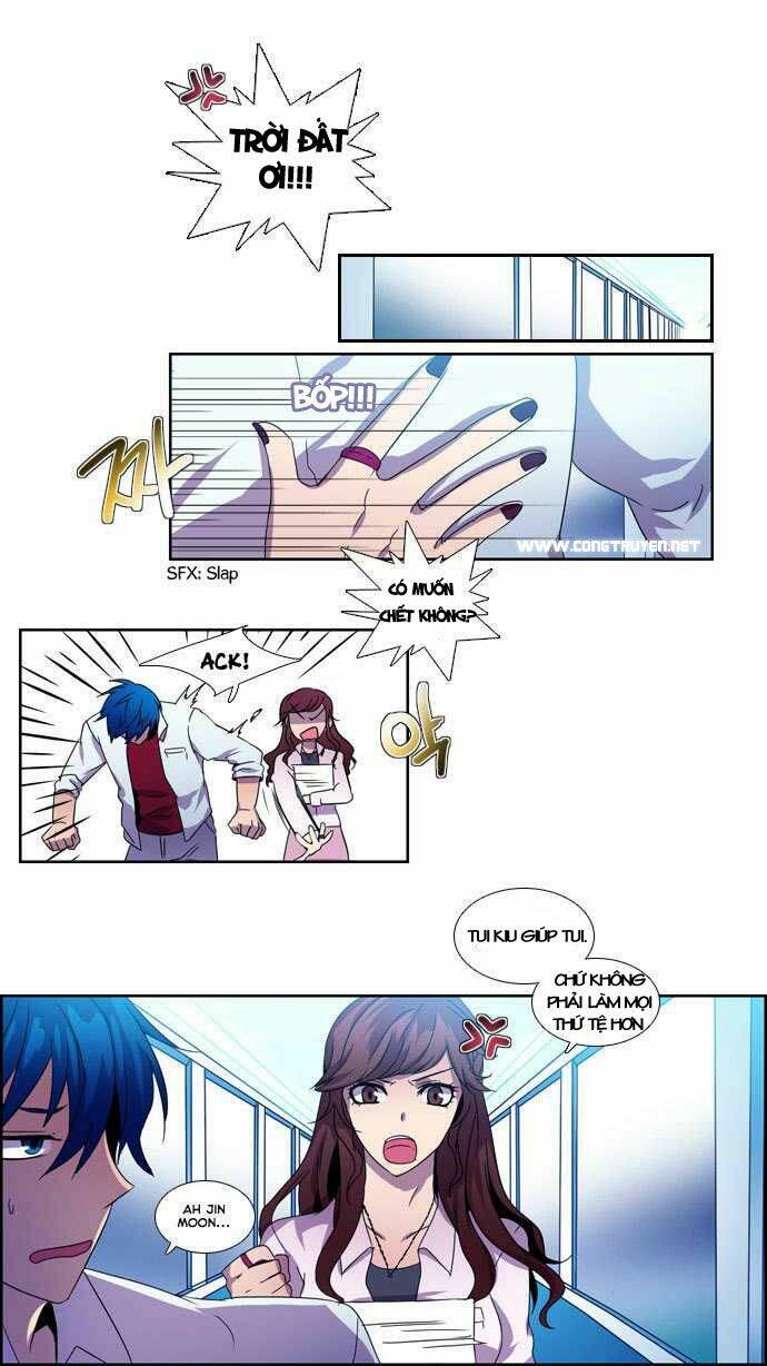 Wonted: Chapter 5
