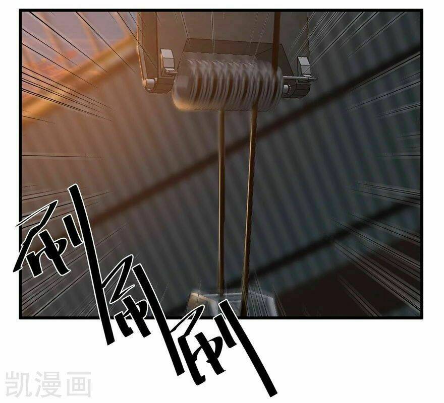 Khốn Ái Tù Lung: Chapter 34