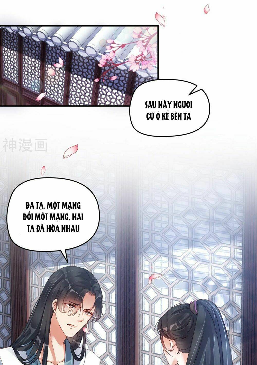 Dòng Máu Ngọt Ngào: Chapter 4