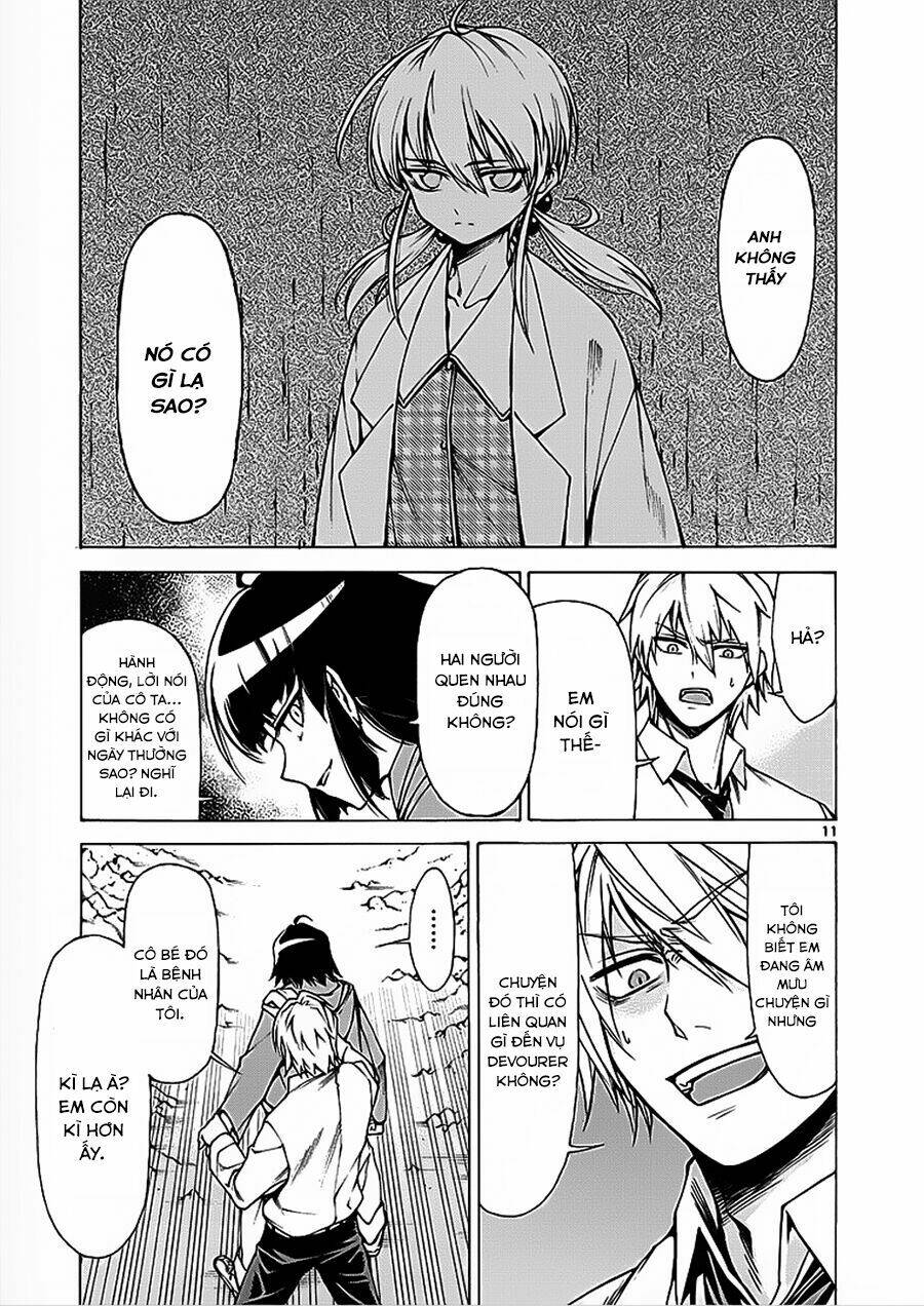 Hito Kui: Chapter 5