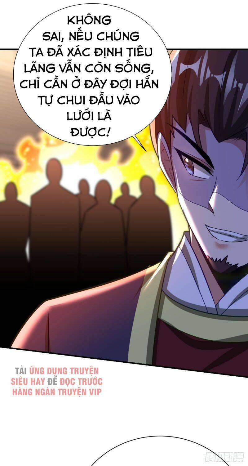 Yêu Giả Vi Vương: Chapter 207