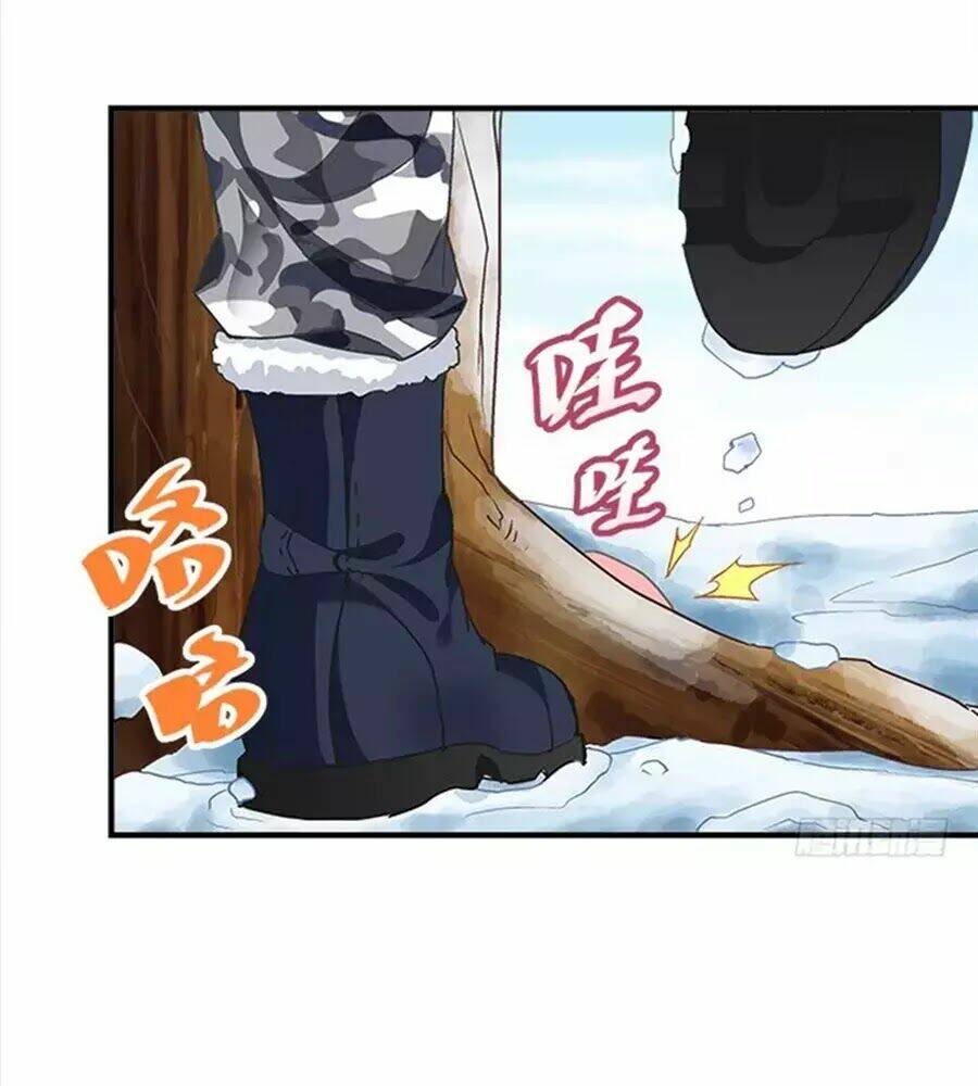 Ám Dạ Vô Thường: Chapter 35