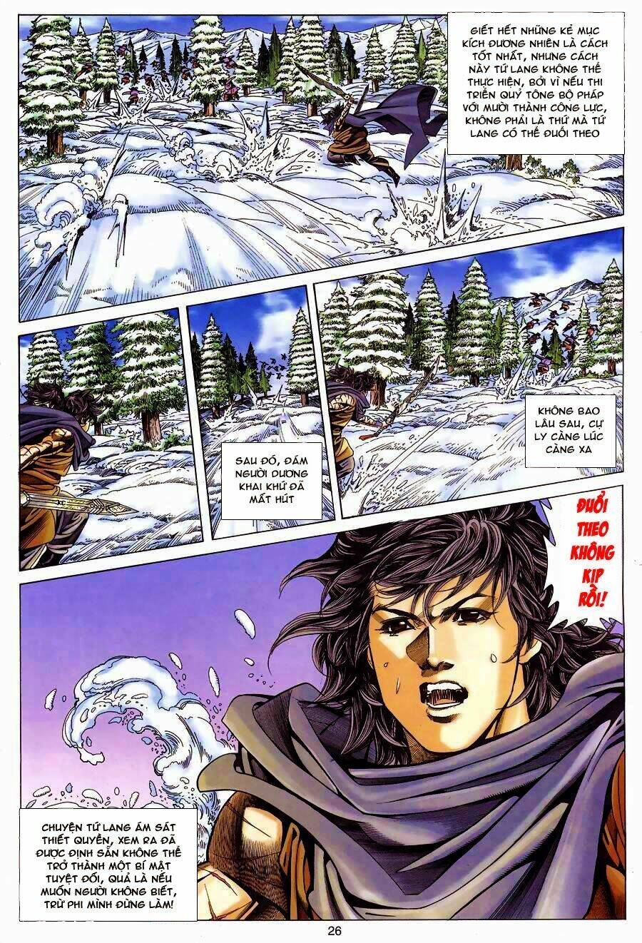 Tuyệt Thế Vô Song: Chapter 123