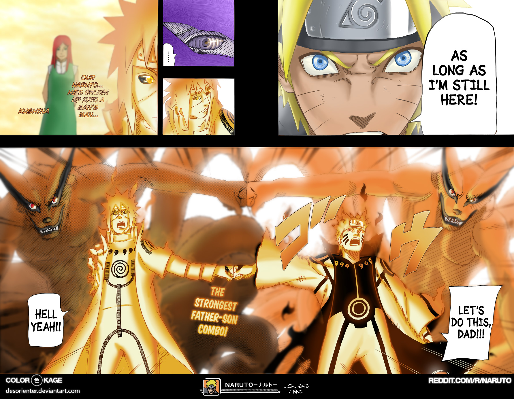 Naruto: Chapter 645