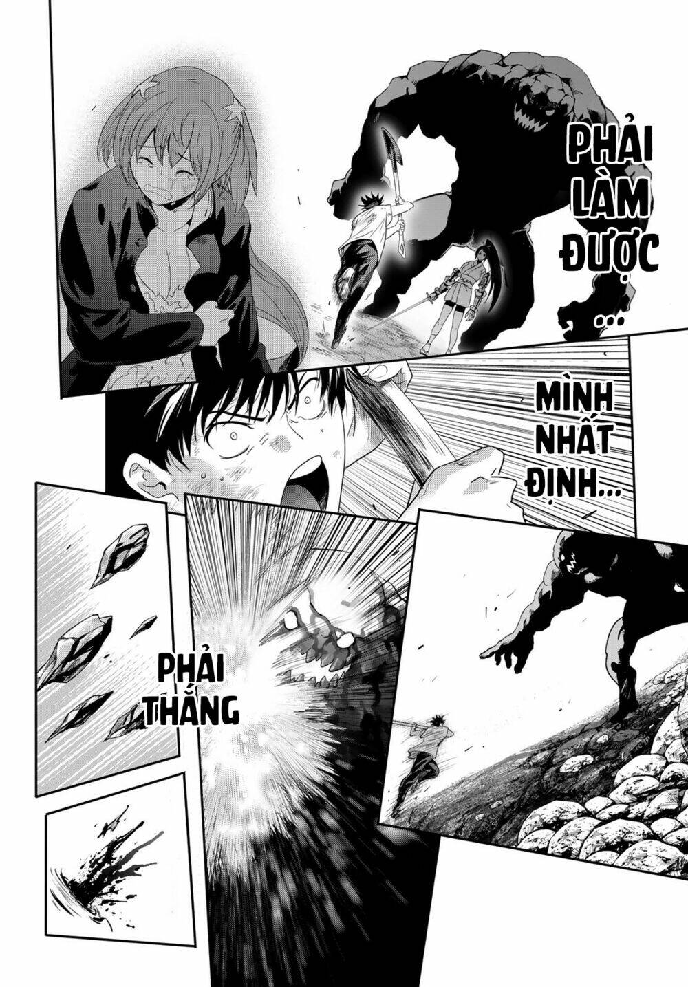 Tình Duyên Nơi Cuộc Chiến Kiêu Hùng: Chapter 1