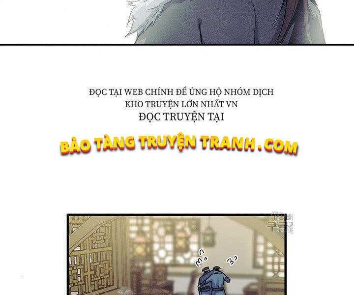 Mục Hạ Vô Nhân: Chapter 2