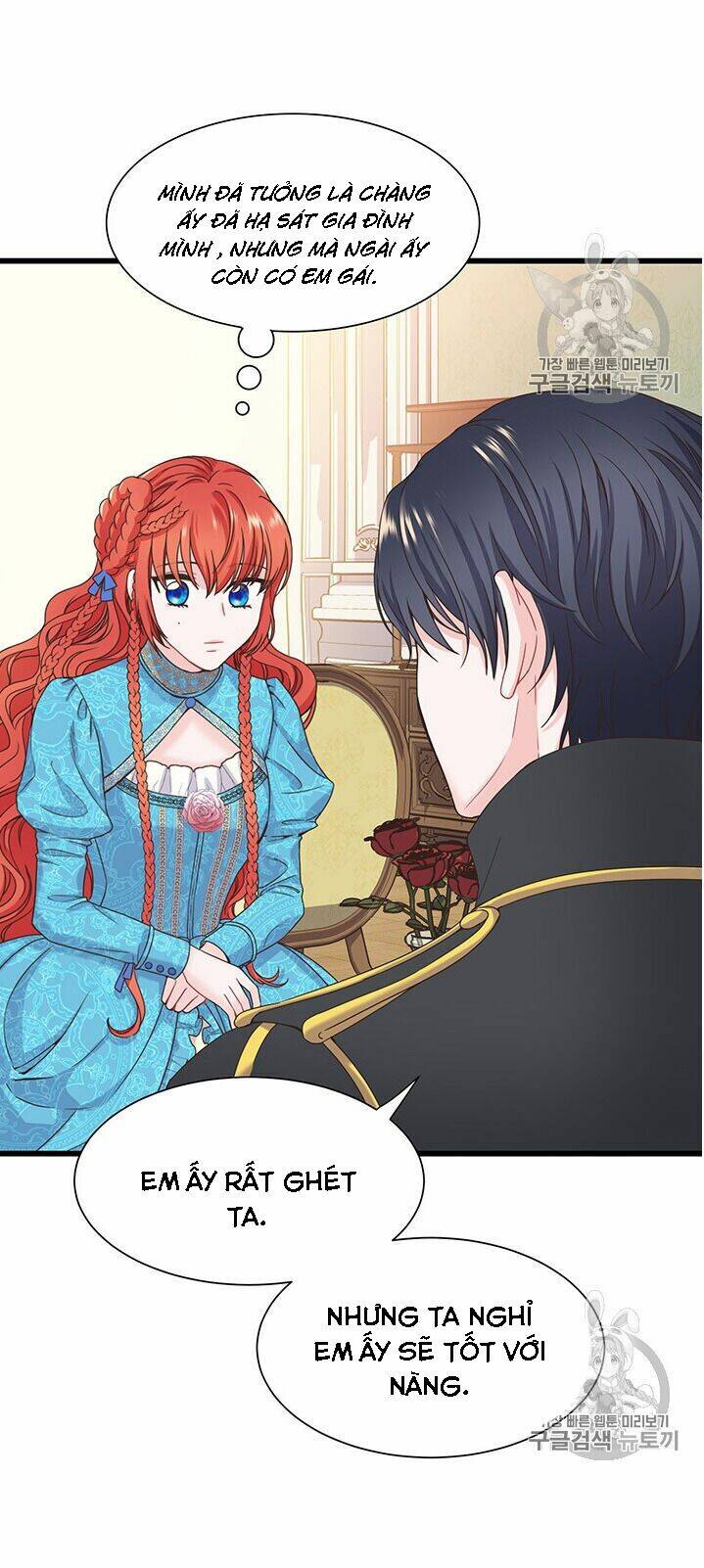 Nhân Vật Phản Diện Yêu Cầu Tôi Yêu Chàng: Chapter 8