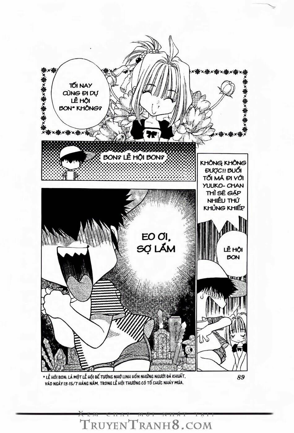 100 Kutukan Yuko-Chan: Chapter 6