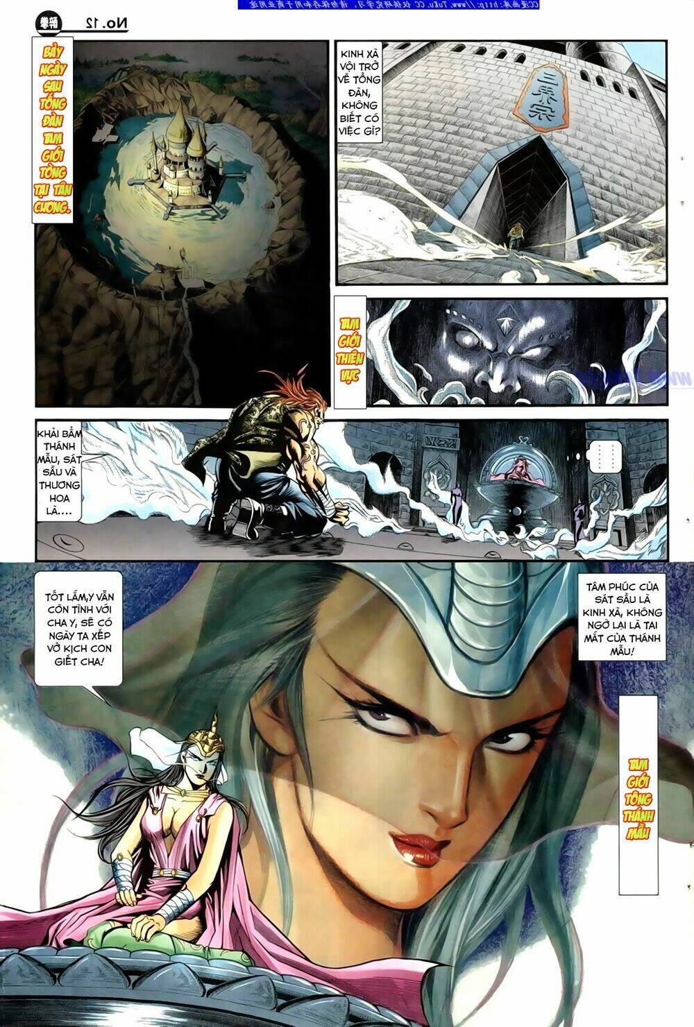Túy Quyền Iii: Chapter 4