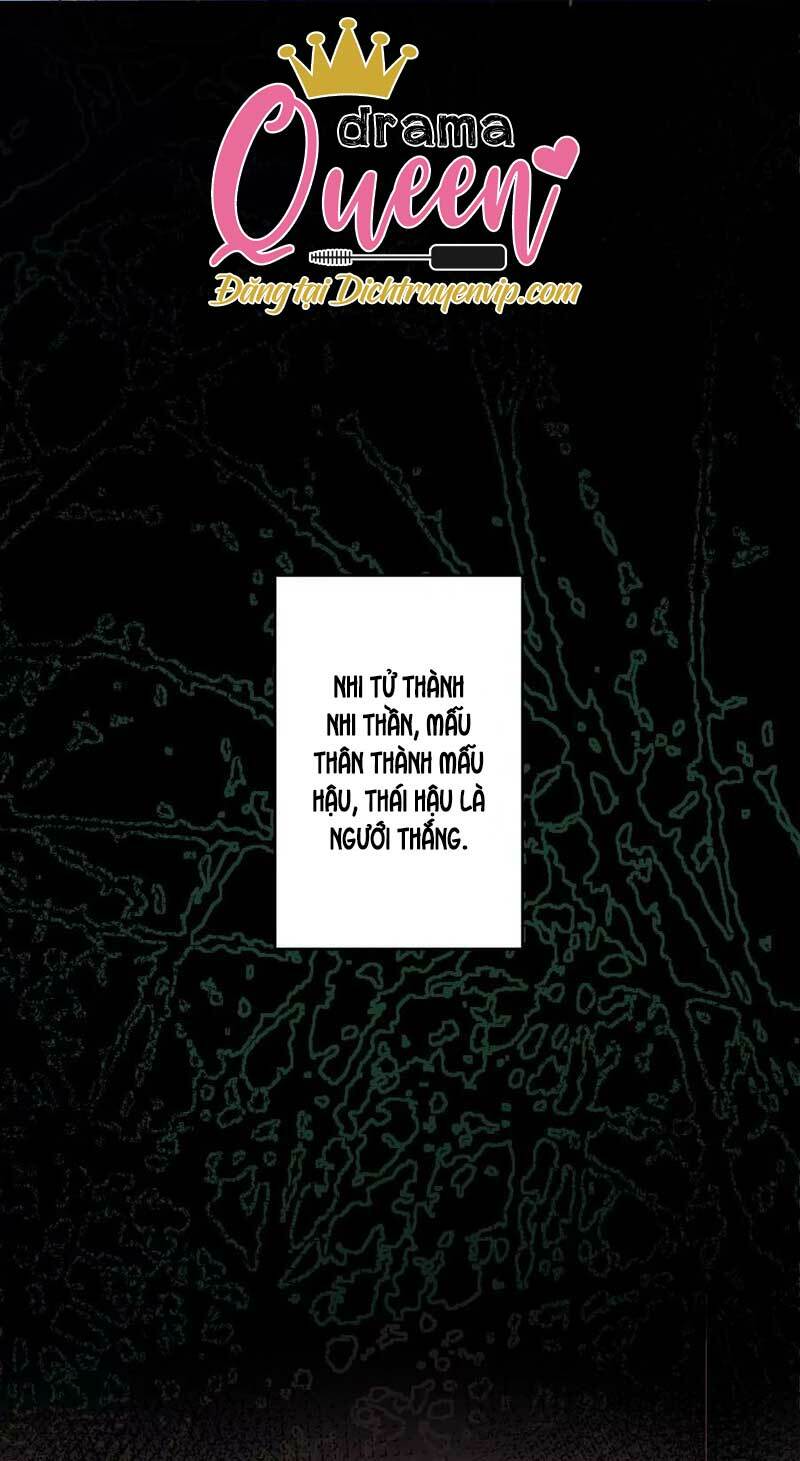 Hoàng Hậu Bận Lắm: Chapter 170