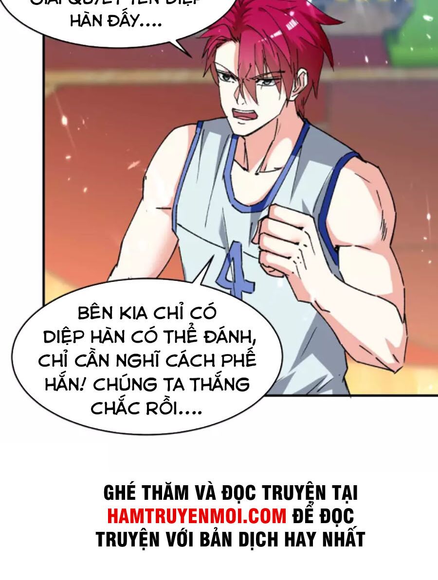 Thần Cấp Thấu Thị: Chapter 242